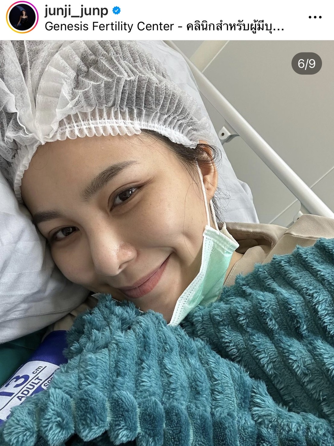 จันจิ รีวิวการฝากไข่ เตรียมพร้อมสำหรับอนาคต
