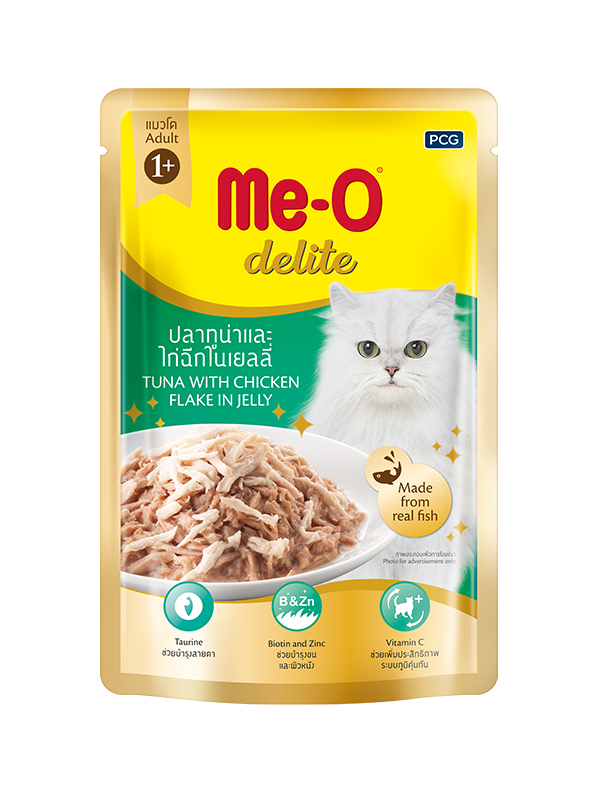 6 อาหารเปียกแมว ยี่ห้อไหนดีปี 2022 อร่อยถูกใจแมว คนเลี้ยงแฮปปี้!