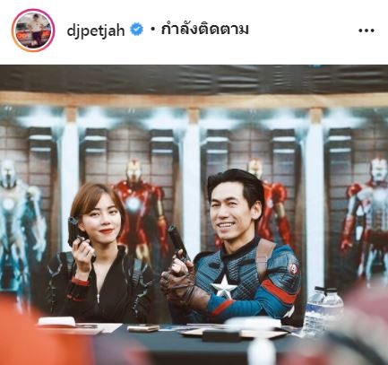 ดีเจเพชรจ้า เผยสาเหตุเลิก นิวเคลียร์ ตอบชัด! หลังจากชาวบ้านพากันวิเคราะห์สนุกปาก