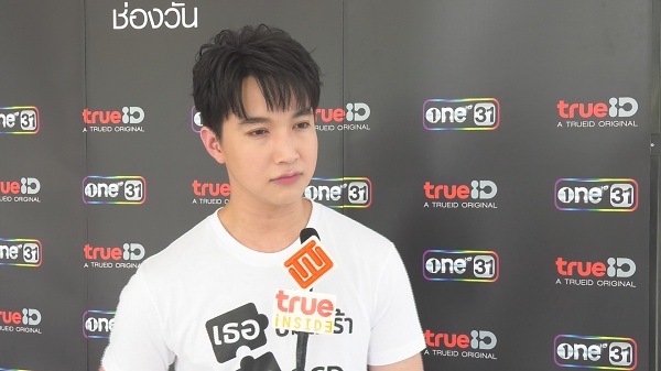  ริท เรืองฤทธิ์ อายุมากขึ้น ไม่โฟกัสเรื่องจัดงานวันเกิดฉลองเรียบง่ายกับครอบครัว (มีคลิป)    