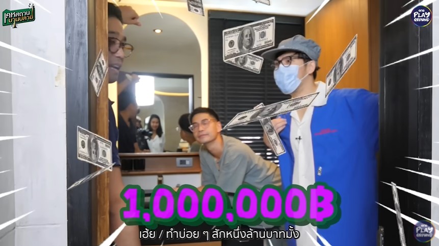 .