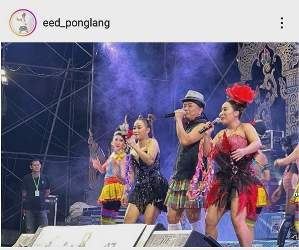 “อี๊ด สมพงษ์” ปลื้ม หลังโปงลางสะออนกลับมาในรอบ 9 ปี (มีคลิป)