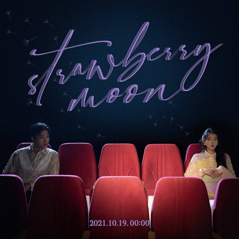 ชาวเน็ตคาดว่า IU น่าจะกำลังมีความรักอยู่ในขณะนี้