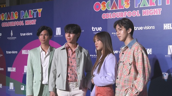 สีสันพรมแดงงาน Oscars Party Colourfool Night (มีคลิป) สีสันพรมแดงงาน Oscars Party Colourfool Night (มีคลิป)