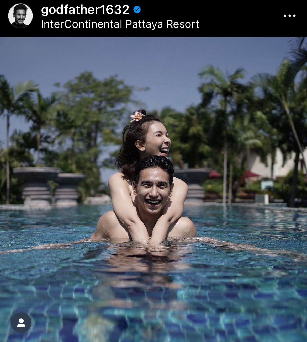 น้องสาว ก๊อต จิรายุ โพสต์ข้อความแชทถาม พี่ชายโอเคไหม? 