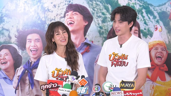 “แอน – กลัฟ” ยอมรับเป็นนักแสดงน้องใหม่ในสายตลก  (มีคลิป)