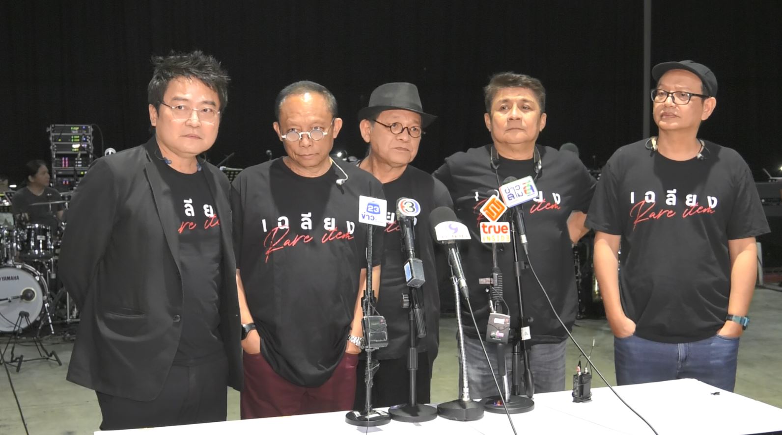 กลับมาคืนความสนุกในรอบ 7 ปี เฉลียง รวมตัวครบทีมเพื่อคอนเสิร์ตใหญ่ 2 รอบการแสดง