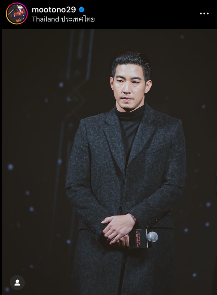 เตือนภัย!! มิจฉาชีพแอบอ้าง โตโน่ หลอกขอเงินแลกชมคอนเสิร์ตฟรี เตือนภัย!! มิจฉาชีพแอบอ้าง โตโน่ หลอกขอเงินแลกชมคอนเสิร์ตฟรี