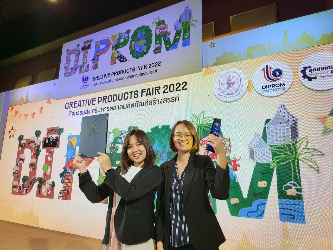 ซีพีเอฟ คว้ารางวัลงาน ThaiStar Packaging Awards 2022 ซีพีเอฟ คว้ารางวัลงาน ThaiStar Packaging Awards 2022