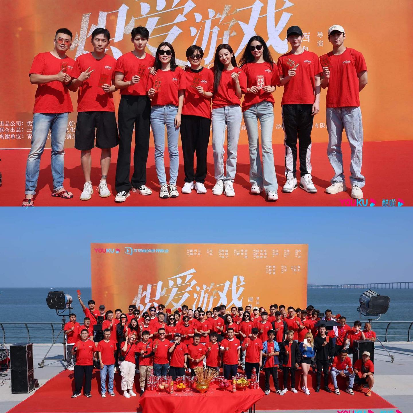 เจมส์ จิรายุ - แต้ว ณฐพร พาละครเกมเสน่หาดังไกล จีนเปิดกล้องรีเมค