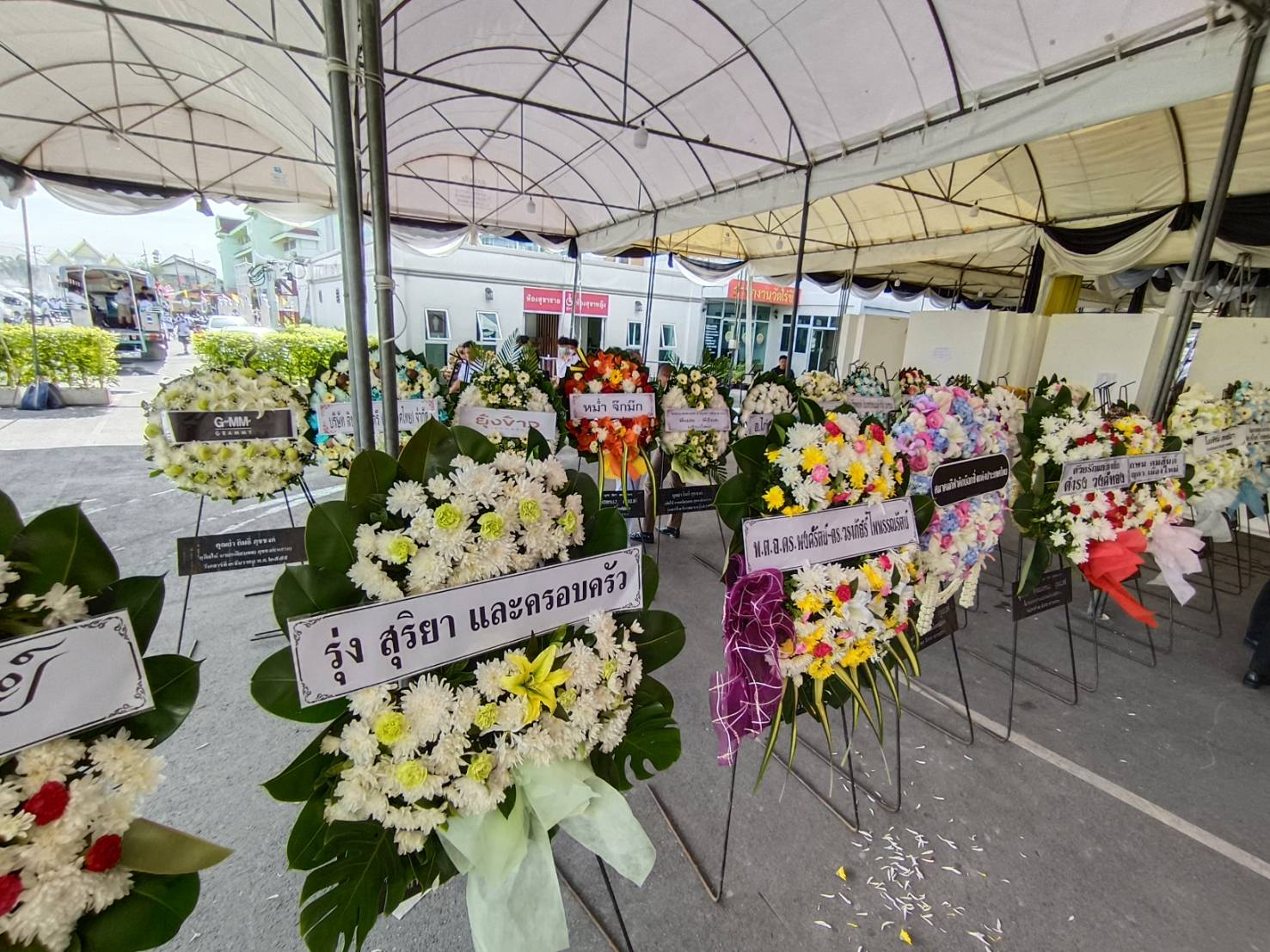 ครูปุ้ม ศศิวิมล หลั่งน้ำตาเผยถึงการสูญเสียคู่ชีวิต ครูชลธี ธารทอง ยอมให้อภัยเรื่องในอดีตหมดแล้ว 