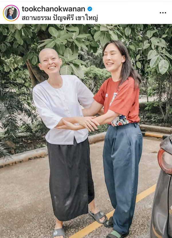 จำได้ไหม? อดีตนางแบบดัง เม้าท์ซี่ เบญจวรรณ ละทางโลก บวชชีศึกษาพระธรรม 4 ปีแล้ว จำได้ไหม? อดีตนางแบบดัง เม้าท์ซี่ เบญจวรรณ ละทางโลก บวชชีศึกษาพระธรรม 4 ปีแล้ว