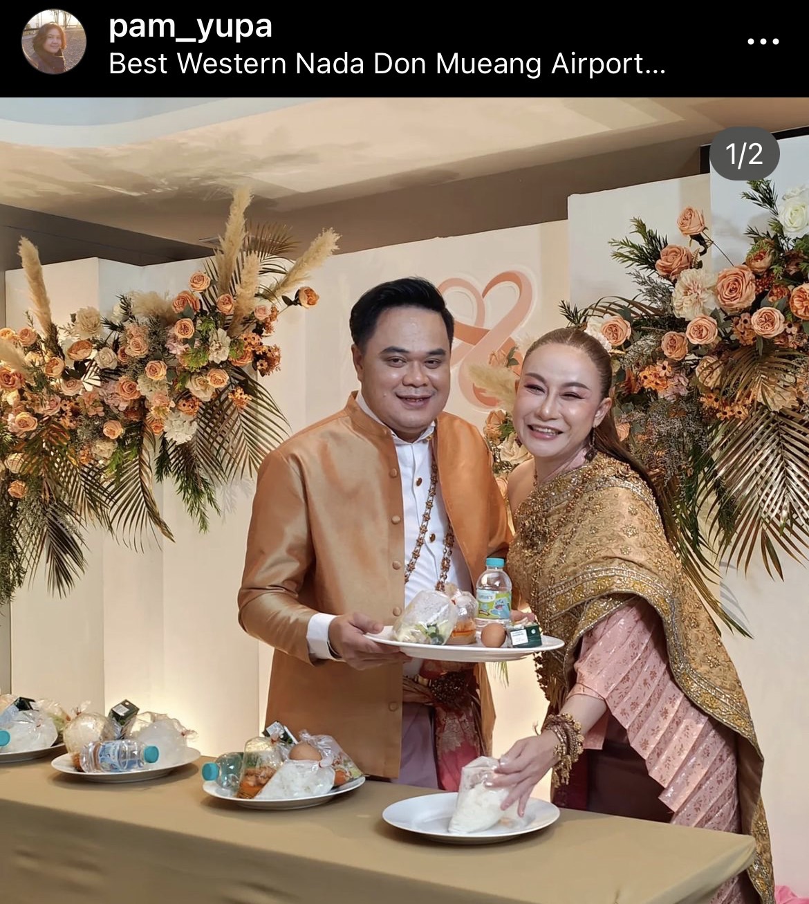 เจ้าบ่าวทำพิธีแห่ขันหมากขอ “ลูลู่ อาร์สยาม” เจ้าบ่าวทำพิธีแห่ขันหมากขอ “ลูลู่ อาร์สยาม”