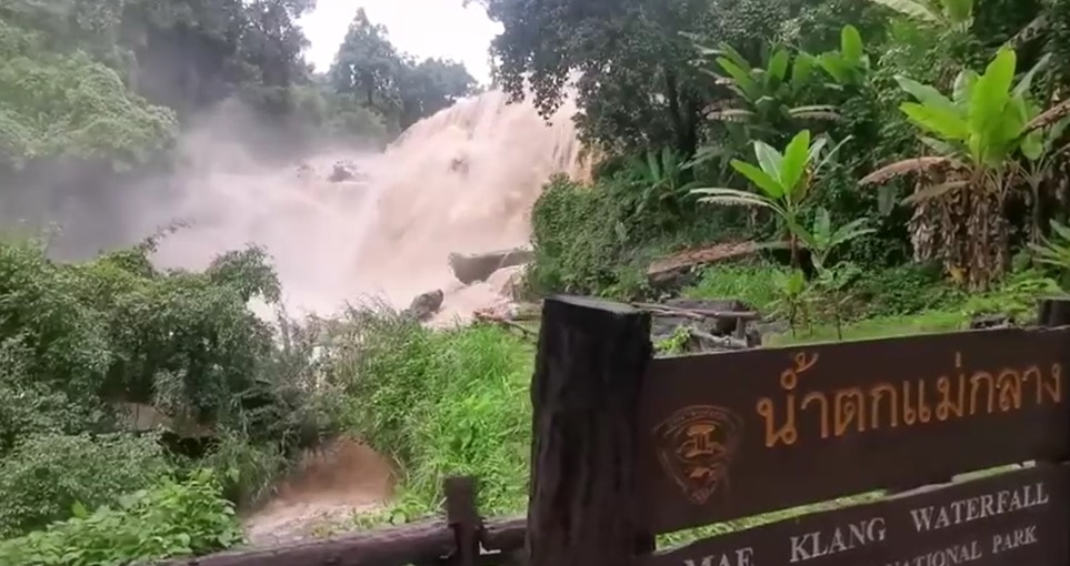 เปิดภาพ น้ำตกแม่กลาง เจอฝนถล่มกระแสน้ำแรง-เชี่ยวกราด เปิดภาพ น้ำตกแม่กลาง เจอฝนถล่มกระแสน้ำแรง-เชี่ยวกราด