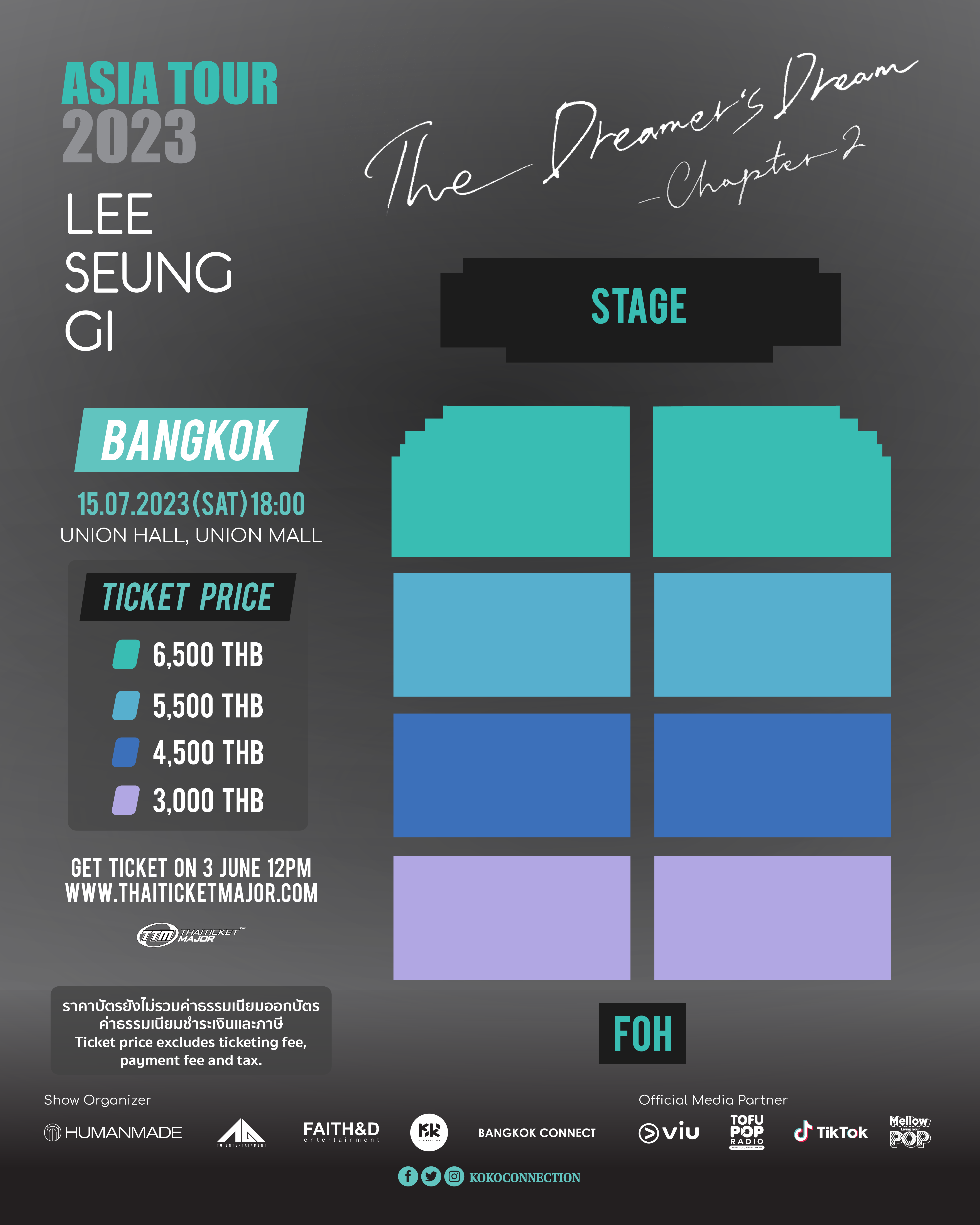 'อีซึงกิ' มาแน่!! ประกาศเอเชียทัวร์ คัมแบ็กเปิดโชว์ไทยรอบ 4 ปี 15 ก.ค.นี้