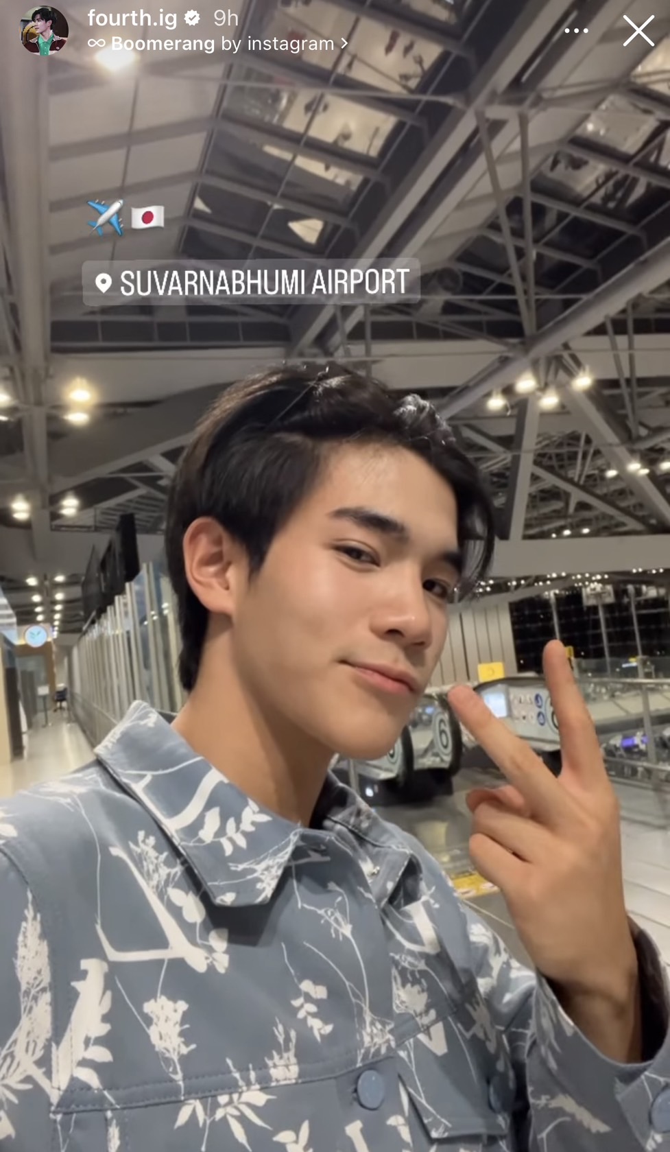 ญี่ปุ่นจ๋า แก๊งแฟนผม มาเยือนแล้ว! พร้อมจัดเต็มแฟนมีตรับประกันความสนุก