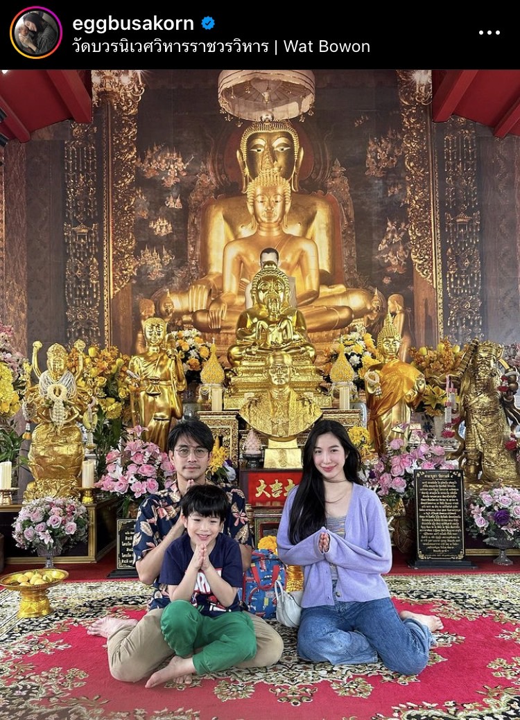 เอ้ก บุษกร ควง กัปตัน ภูธเนศ ฉลองครอบรอบแต่งงานด้วยบรรยากาศสุดชิว