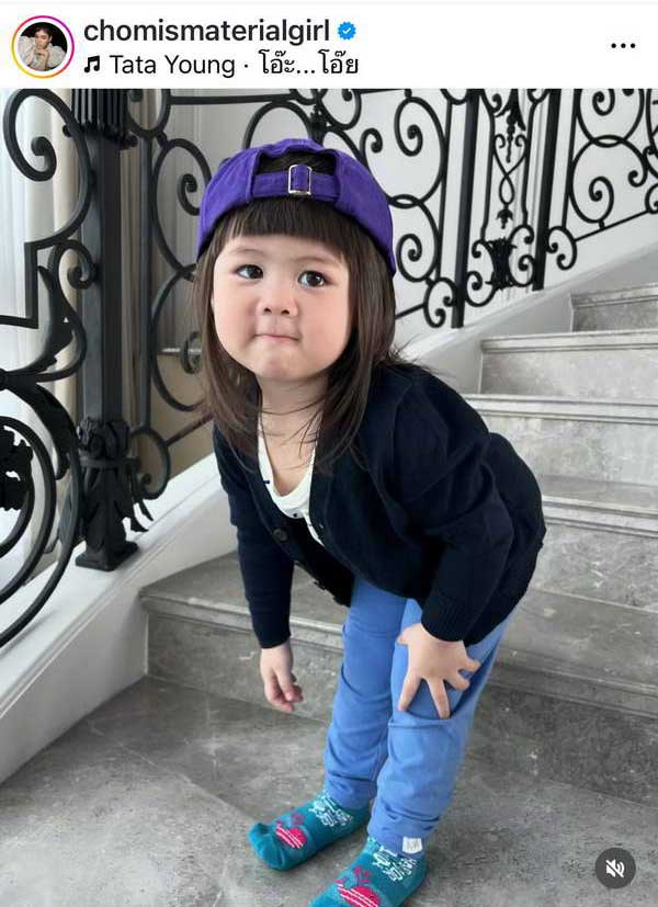 ชมพู อวดคลิป น้องเกล ถ่ายแบบรันวงการแฟชั่น ลั่น! รู้ยังใครฆ่าอารยา ชมพู อวดคลิป น้องเกล ถ่ายแบบรันวงการแฟชั่น ลั่น! รู้ยังใครฆ่าอารยา
