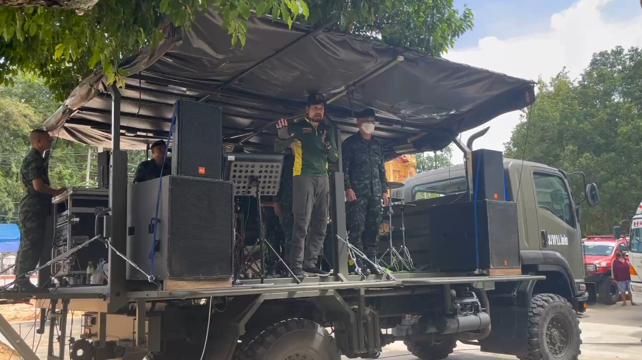มทบ.22 - ร่วมกตัญญู คืนความสุขให้ชาวอุบล ขณะที่ บิณฑ์ เดินหน้ามอบเงินเยียวยาต่อเนื่อง มทบ.22 - ร่วมกตัญญู คืนความสุขให้ชาวอุบล ขณะที่ บิณฑ์ เดินหน้ามอบเงินเยียวยาต่อเนื่อง