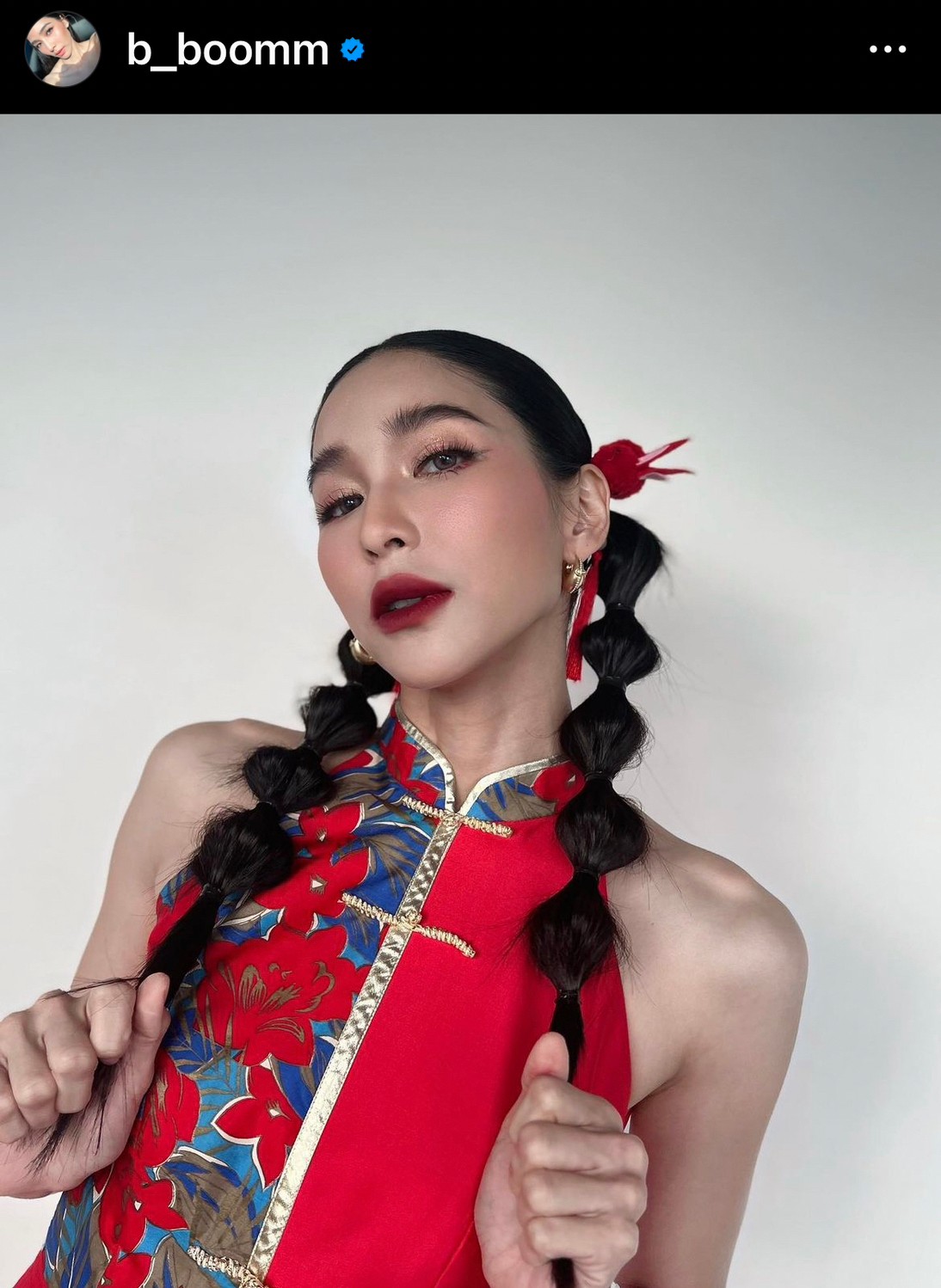 บูม สุภาพร ไม่เปิดตัวคนคุย 6 ปี รักราบรื่น ผ่านด่านครอบครัว
