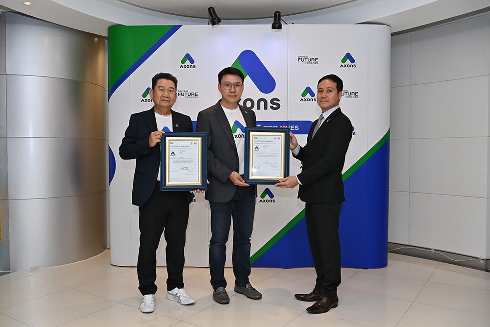 AXONS ชูพัฒนาแอพฯ ได้รับรองมาตรฐาน ISO ยกระดับความปลอดภัยข้อมูล-คุณภาพบริการ