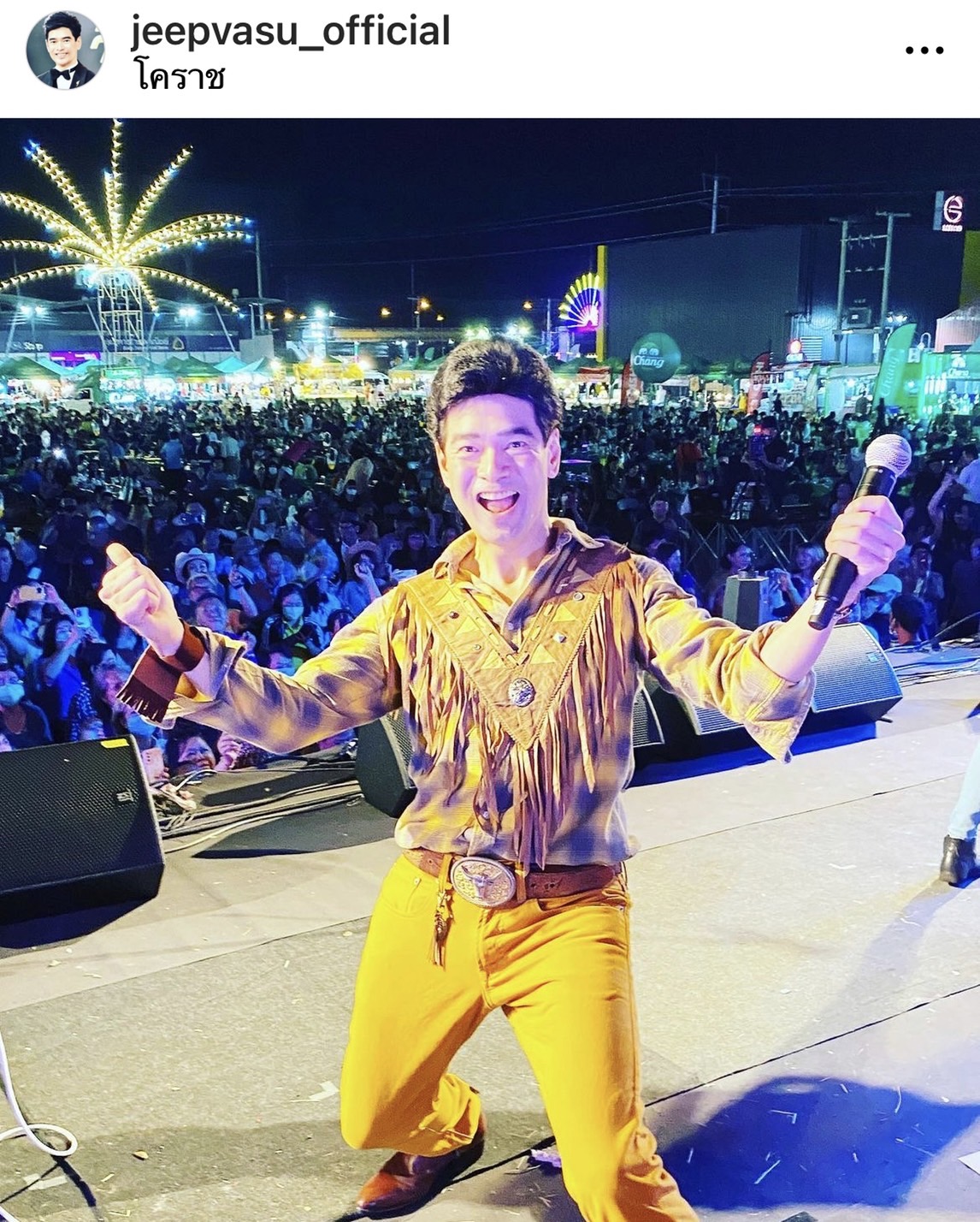 จิ๊บ วสุ ทำพินัยกรรมบริจาคร่างกาย ฉลองวันเกิด อายุครบ 55 ปี จิ๊บ วสุ ทำพินัยกรรมบริจาคร่างกาย ฉลองวันเกิด อายุครบ 55 ปี