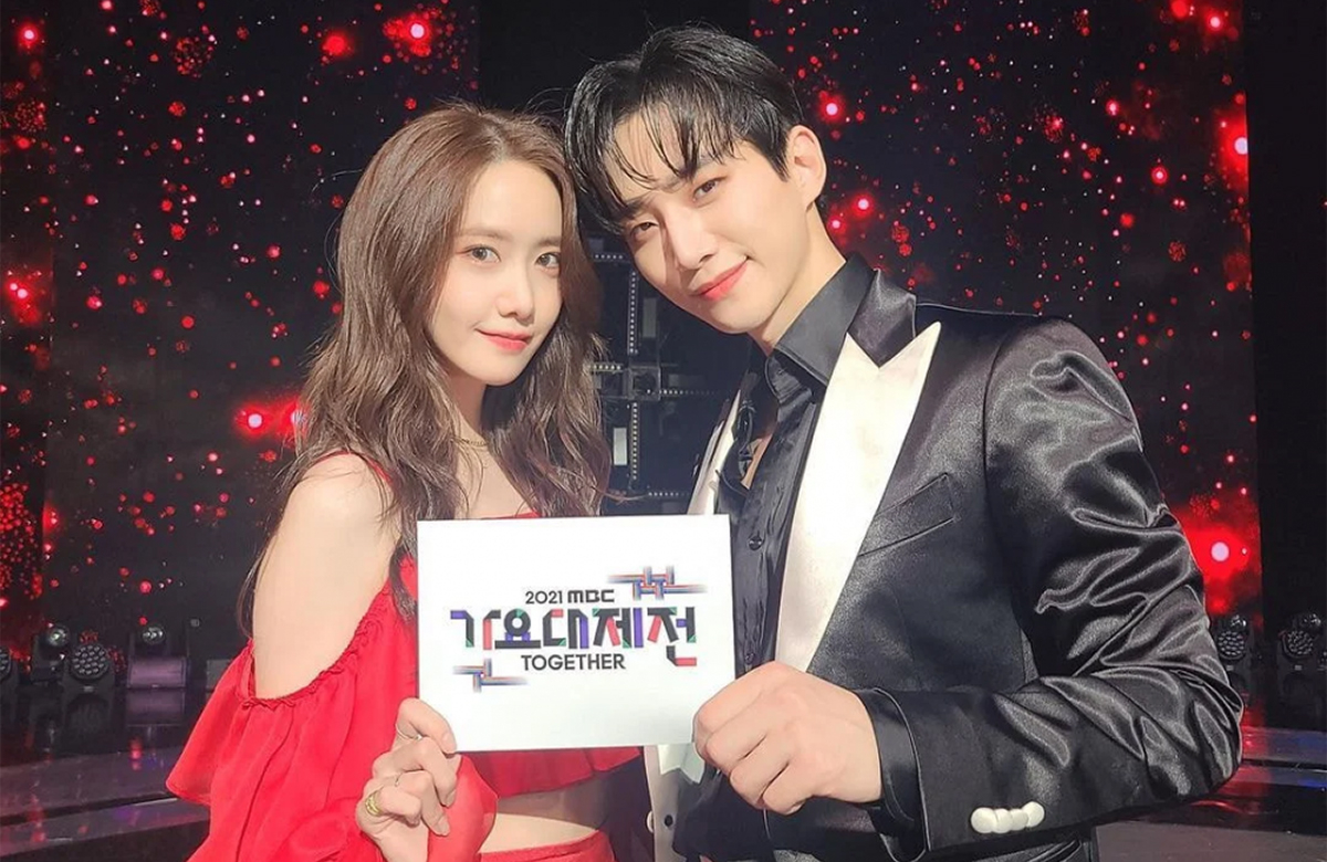 'จุนโฮ - ยุนอา'!! เสิร์ฟความหวาน อวยพรวาเลนไทน์จากกองถ่าย King the Land