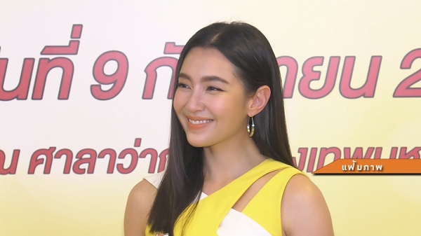 “แต้ว ณฐพร” ลือไม่ต่อสัญญาช่อง/แจงดราม่าจัดวันเกิด (มีคลิป) “แต้ว ณฐพร” ลือไม่ต่อสัญญาช่อง/แจงดราม่าจัดวันเกิด (มีคลิป)