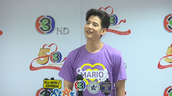 “มาริโอ้” กระชากวัยใส่ชุดนักเรียน อุบตอบเซอร์ไพรส์วันเกิด “จันจิ” (มีคลิป)
