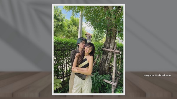 “ดรีม-เสือ” จบความสัมพันธ์ ฝ่ายหญิงย้ำสถานะว่าโสด  (มีคลิป)