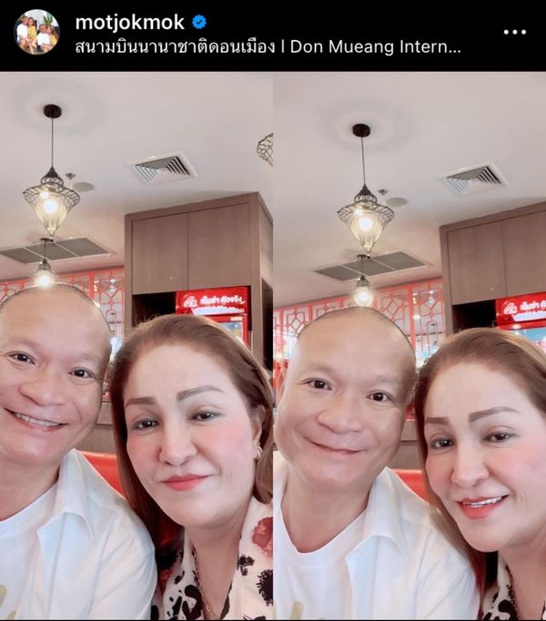 มด ภรรยา หม่ำ โพสต์คลิปงูเลื้อยขึ้นรถ ชาวเน็ตแห่ส่องเลขป้ายแดงเพียบ มด ภรรยา หม่ำ โพสต์คลิปงูเลื้อยขึ้นรถ ชาวเน็ตแห่ส่องเลขป้ายแดงเพียบ