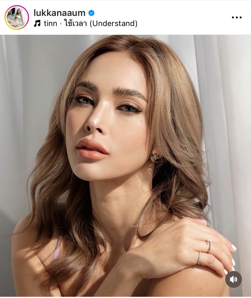 อุ้ม ลักขณา เตรียมพาลูกสาว ย้ายกลับกรุงเทพฯ ถาวร 