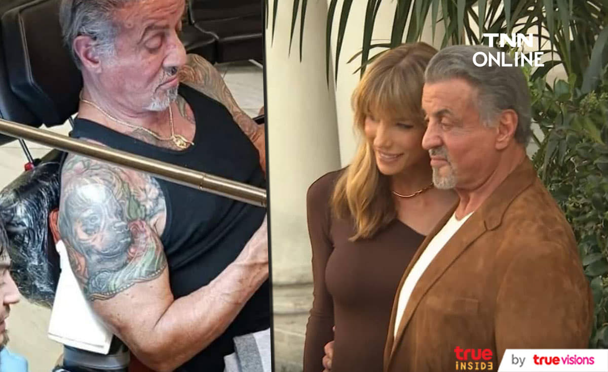 ลือ “Sylvester Stallone” สักทับหน้าภรรยาแค่ทำคอนเทนท์ ลือ “Sylvester Stallone” สักทับหน้าภรรยาแค่ทำคอนเทนท์