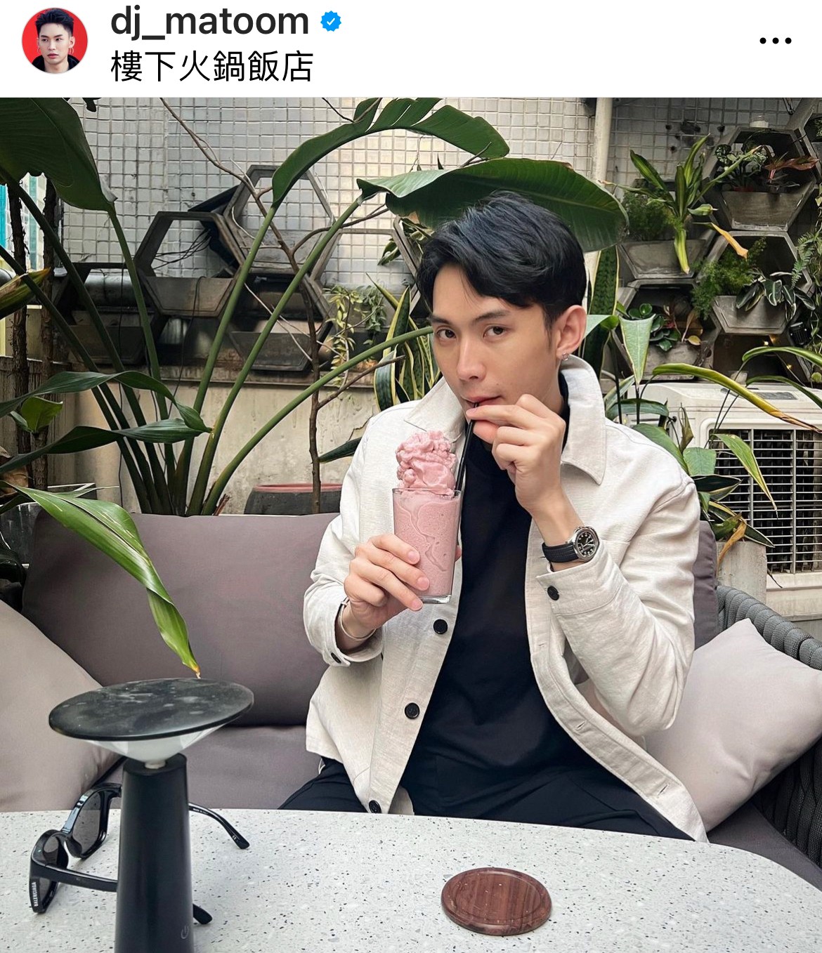 เปิดใจ ดีเจมะตูม เล่าจุดเริ่มต้นของความไว้ใจ สู่การวางแผนรวบมิจฉาชีพ เปิดใจ ดีเจมะตูม เล่าจุดเริ่มต้นของความไว้ใจ สู่การวางแผนรวบมิจฉาชีพ