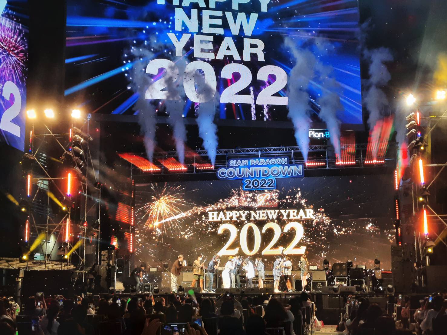 ต้อนรับปีใหม่ 2022 ด้วยบรรยากาศเคานต์ดาวน์สุดอลังการ