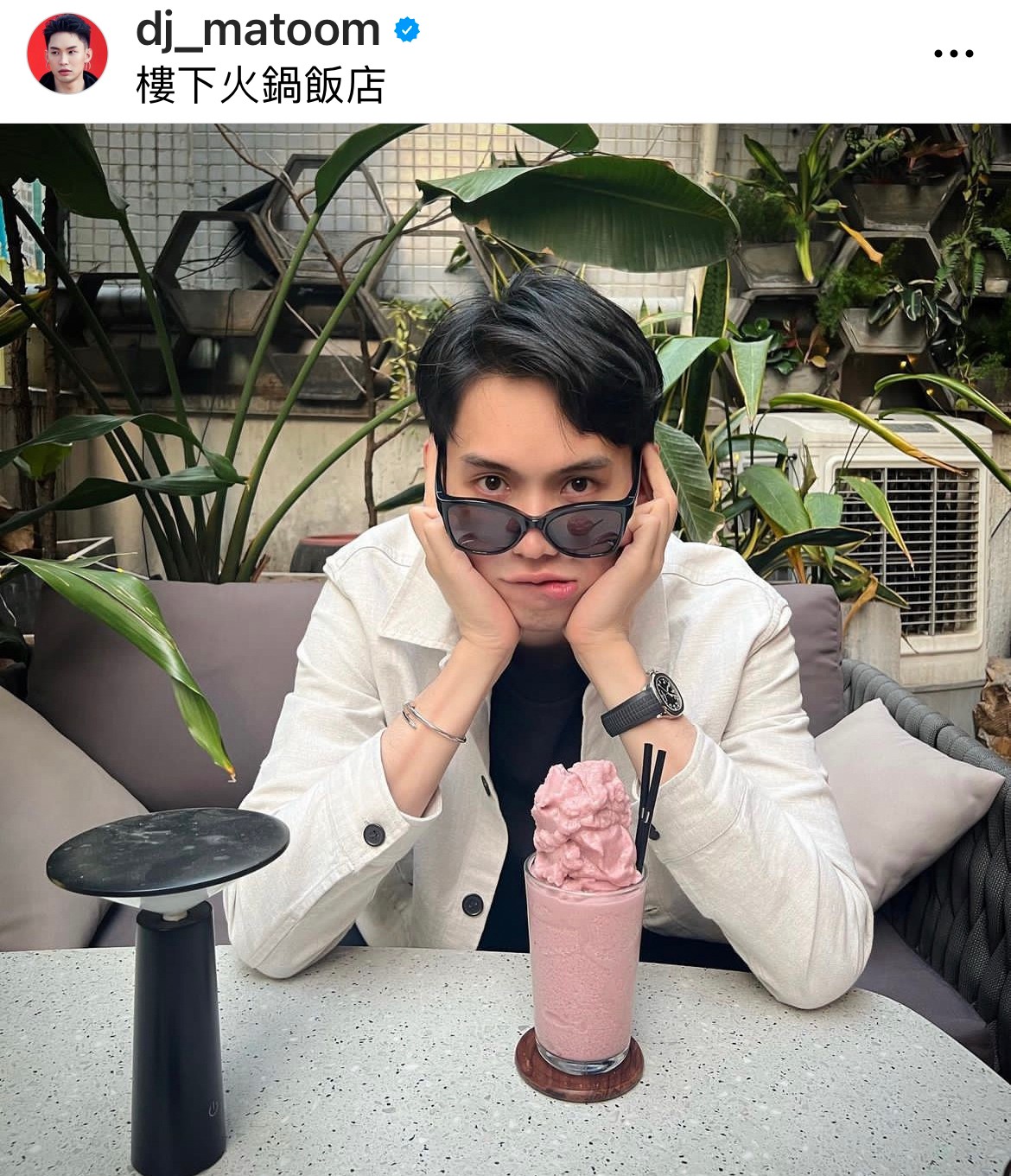 ช็อตฟีลเบาๆ! ดีเจมะตูม หลุดเล่าเรื่องเคยถูกผู้ชายแบล็กเมล์ ช็อตฟีลเบาๆ! ดีเจมะตูม หลุดเล่าเรื่องเคยถูกผู้ชายแบล็กเมล์