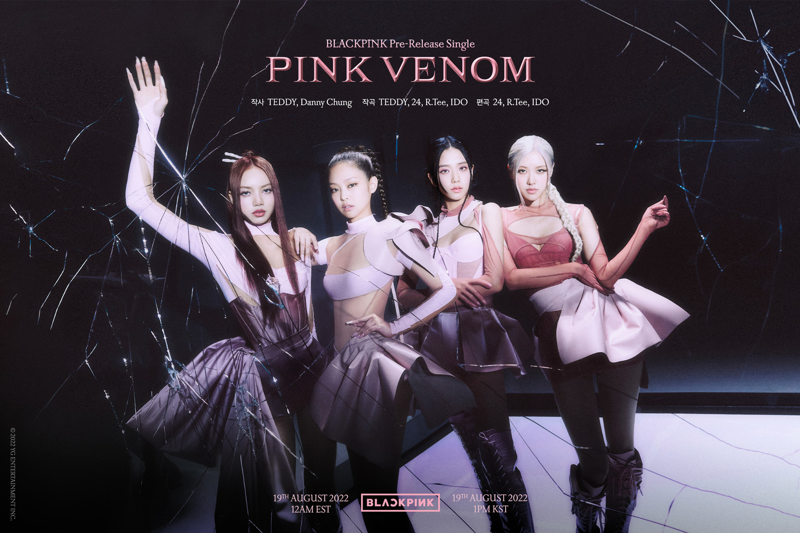 BLACKPINK คัมแบ็ก ปล่อยเพลง Pink Venom ปังมากไม่ถึงชั่วโมงยอดวิว MV พุ่ง