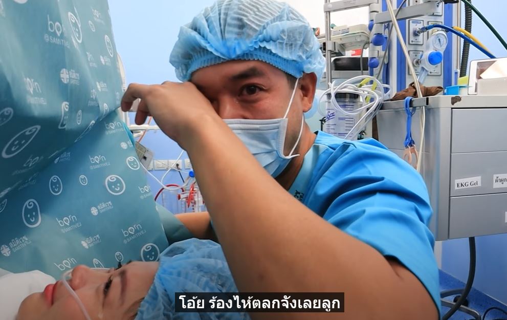 ป๊าเวียร์ น้ำตาแตก!! ย้อนเล่าโมเมนต์ เห็นหน้าลูกสาวครั้งแรก