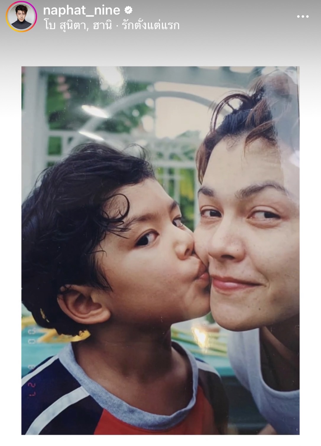 นาย ณภัทร อวดภาพรักตั้งแต่แรก ต้อนรับวันแม่ นาย ณภัทร อวดภาพรักตั้งแต่แรก ต้อนรับวันแม่