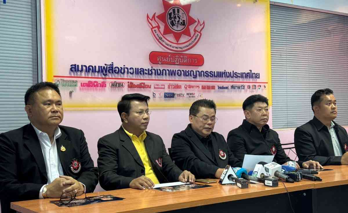 เปิด 10 ฉายา ตำรวจ “บิ๊กต่าย” ฉายา “กัปตันเรือกู้”