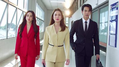 ทำถึง แอฟ ทักษอร พร้อมเปิดสงคราม ฟาดเมียน้อยด้วยกฏหมาย ใน “สงครามสมรส” ทำถึง แอฟ ทักษอร พร้อมเปิดสงคราม ฟาดเมียน้อยด้วยกฏหมาย ใน “สงครามสมรส”