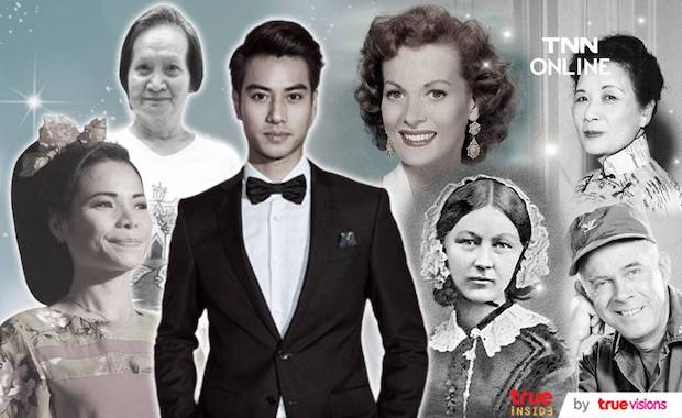 หลับใหลแล้วสิ้นลม!! ‘บีม ปภังกร’ และคนดังที่ลาโลกขณะนอนหลับ หลับใหลแล้วสิ้นลม!! ‘บีม ปภังกร’ และคนดังที่ลาโลกขณะนอนหลับ