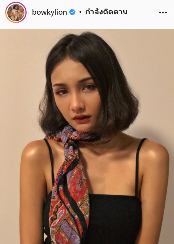 ความฝันเป็นจริง โบกี้ ไลอ้อน สุดภูมิใจ!! ซื้อบ้านหลังใหญ่ให้ตัวเอง
