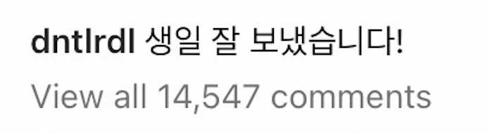 แกงค์หล่อรวมตัว!! ‘วี BTS - พัคซอจุน’ นำทัพ Wooga Fam ฉลองวันเกิด ‘ชเวอูชิก’ แกงค์หล่อรวมตัว!! ‘วี BTS - พัคซอจุน’ นำทัพ Wooga Fam ฉลองวันเกิด ‘ชเวอูชิก’