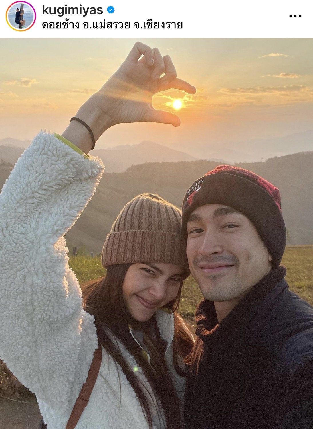 ณเดชน์ - ญาญ่า หวานไม่แผ่ว จุ๊บเหม่งโชว์รับอรุณ...