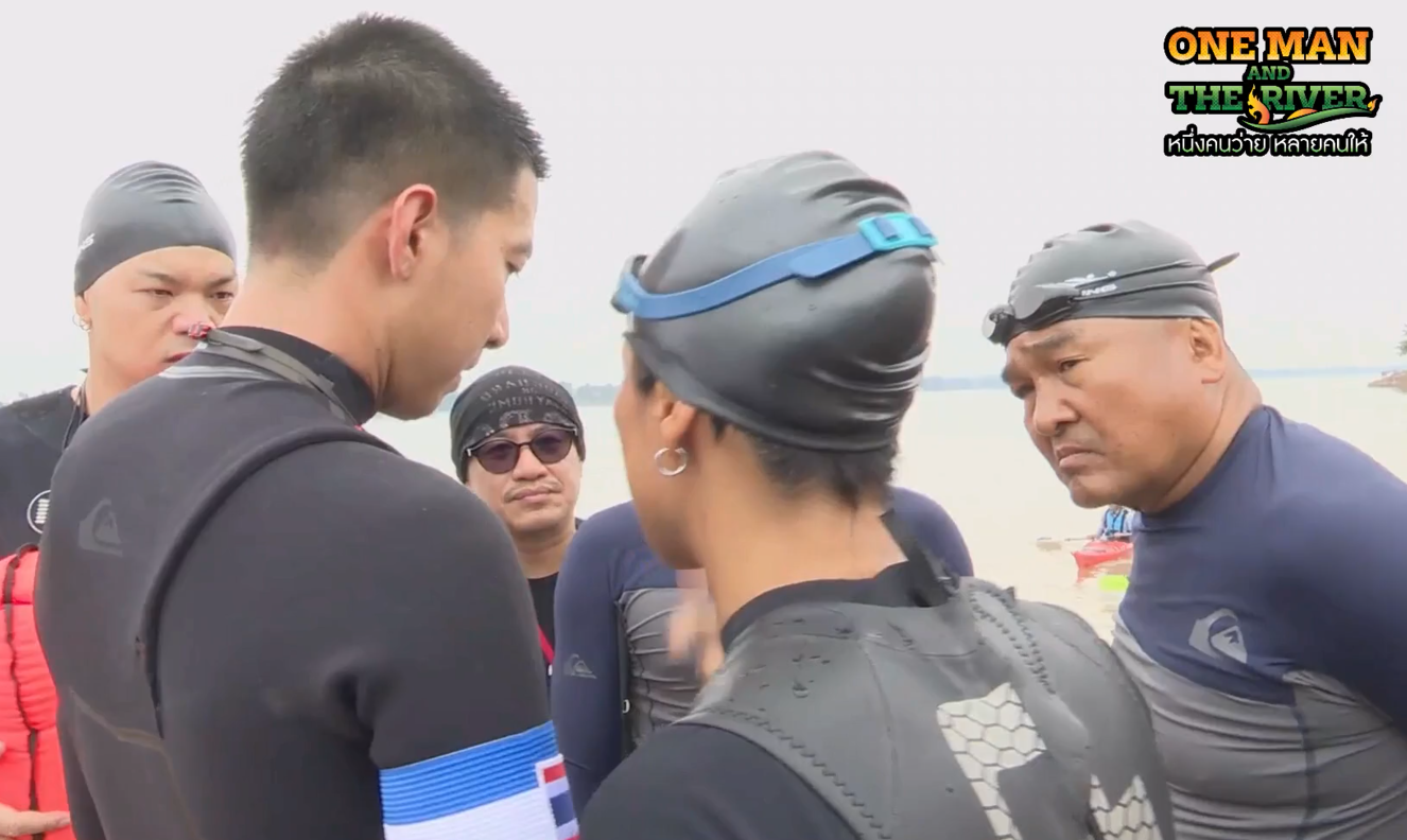 โตโน่เปิดใจ ก่อนว่ายข้ามแม่น้ำโขง เผย เป็นวันที่มีความสุขที่สุด โตโน่เปิดใจ ก่อนว่ายข้ามแม่น้ำโขง เผย เป็นวันที่มีความสุขที่สุด