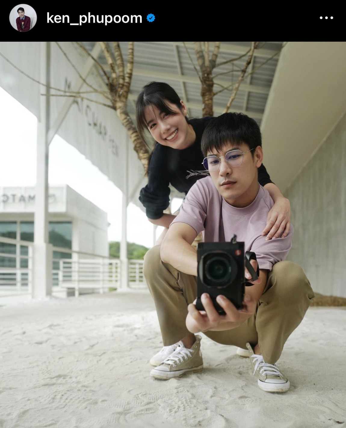 เอสเธอร์ - เคน ถูกจับตาความสัมพันธ์ หลังไร้รูปคู่วาเลนไทน์ เอสเธอร์ - เคน ถูกจับตาความสัมพันธ์ หลังไร้รูปคู่วาเลนไทน์