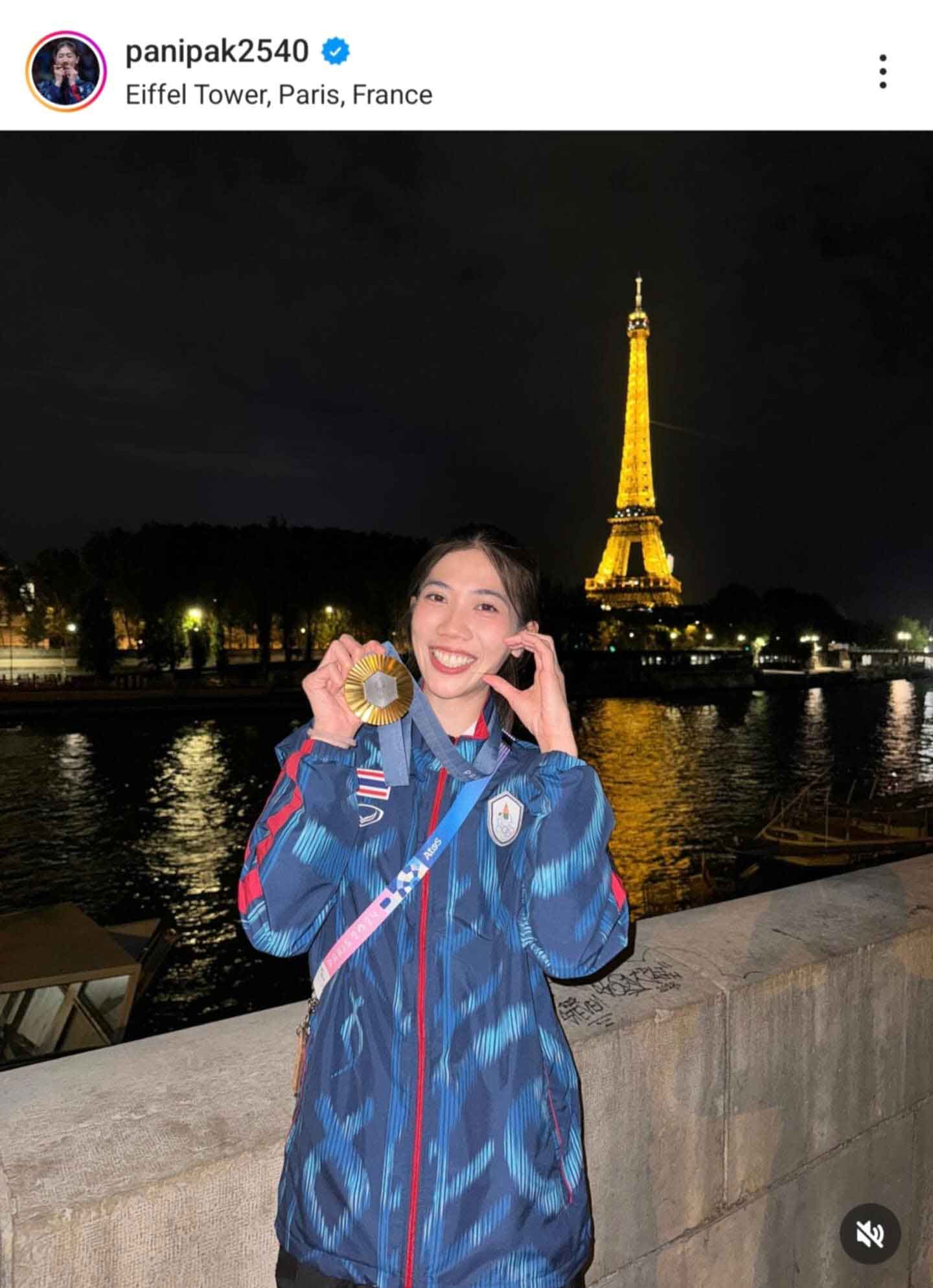 “เทนนิส พาณิภัค” ยกเหรียญทองโอลิมปิก คือของขวัญวันเกิดที่ดีที่สุดในชีวิต “เทนนิส พาณิภัค” ยกเหรียญทองโอลิมปิก คือของขวัญวันเกิดที่ดีที่สุดในชีวิต