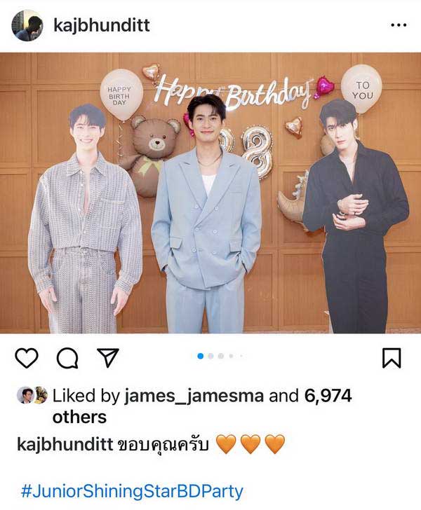 จูเนียร์ กาจบัณฑิต ปลื้ม!แฟนคลับ500คนร่วมฉลองวันเกิด ฮือฮา ฟลุ๊คจ์ โผล่เซอร์ไพรส์
