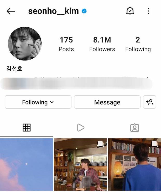 โพสต์แรกในรอบครึ่งปี!! ‘คิมซอนโฮ’ ฉลองวันเกิด ขอโทษและขอบคุณแฟนๆ โพสต์แรกในรอบครึ่งปี!! ‘คิมซอนโฮ’ ฉลองวันเกิด ขอโทษและขอบคุณแฟนๆ